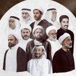 الرموز المعتقلون: تلقينا ببالغ الحزن والأسى نبأ استشهاد الشاب السيّد محمد الموسوي.. ضحية عزيزة جديدة بسبب التعذيب المنهجي