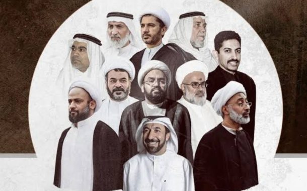 الرموز المعتقلون: تلقينا ببالغ الحزن والأسى نبأ استشهاد الشاب السيّد محمد الموسوي.. ضحية عزيزة جديدة بسبب التعذيب المنهجي