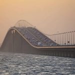 Statement Issed by the Bahrain Operations Room (13