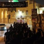 رغم المنع الخليفيّ... البحرين تحيي عزاء الإمام الصادق «ع»