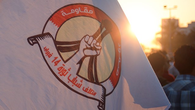 مقال: قراءة في مواقف «رئيس مجلس الشورى في ائتلاف 14 فبراير»: الاستقرار يبدأ من العدالة