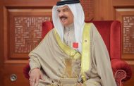 حاكم البحرين يقود «حفلة زار» لتخوين الشيعة..ووزراء ونوّاب يشاركون في التحريض