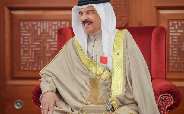 حاكم البحرين يقود «حفلة زار» لتخوين الشيعة..ووزراء ونوّاب يشاركون في التحريض
