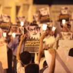 المجلس السياسيّ لائتلاف 14 فبراير: ذكرى «ميدان الفداء» من أعظم محطّات النضال الشعبيّ
