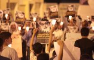 المجلس السياسيّ لائتلاف 14 فبراير: ذكرى «ميدان الفداء» من أعظم محطّات النضال الشعبيّ