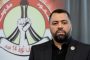 قوى المعارضة في البحرين: النظام وضع نفسه أمام مقامرة خاسرة باستهداف الطائفة الشيعية وندعو شعبنا إلى إعلان الغضب من أجل الدين والذود عن كرامة العلماء