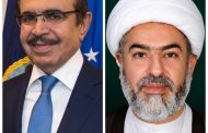 الشيخ سعيد المادح يرد على وزير الداخلية: 