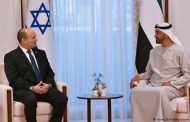 Event of the Week (Friday – May 8, 2025): Mohammed bin Zayed and the Zionist Wing in the Gulf.. Al Khalifa and the Final Deadly Card