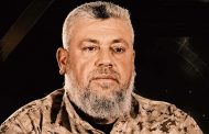 The Political Council of the February 14 Youth Coalition Offers Condolences and Congratulations on the Martyrdom of “Commander Izz ad-Din al-Haddad