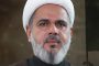 Weekly Statement: The Tyrant Hamad Leads a Plan of Extermination and Ethnic Cleansing in Bahrain… and No One Will Escape the Fires of Defeat