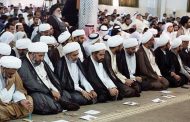 قوى المعارضة في البحرين: النظام وضع نفسه أمام مقامرة خاسرة باستهداف الطائفة الشيعية وندعو شعبنا إلى إعلان الغضب من أجل الدين والذود عن كرامة العلماء