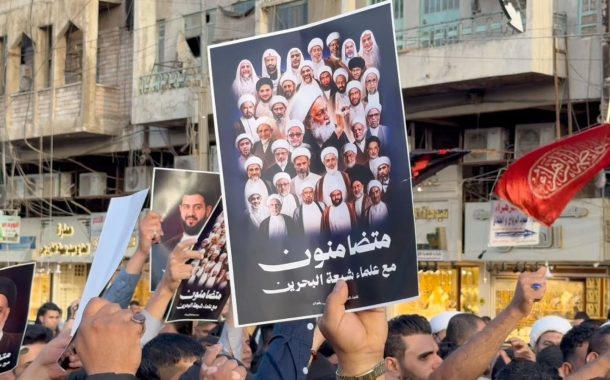 ائتلاف 14 فبراير: الكيان الخليفيّ يعتمد على وسائل «مجرّمة دوليًّا» في حربه على شيعة البحرين