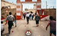 Weekly Position Statement: On Resistance and Liberation Day — Our People in Bahrain Will Remain Faithful to the Path of Resistance and Will Never Compromise on Their Choice to Overthrow the Regime of Tyranny and Normalization