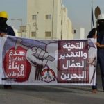The February 14 Coalition Congratulates Bahrain’s Workers on Their Day and Affirms: You Have Priority in Contribution and Leadership