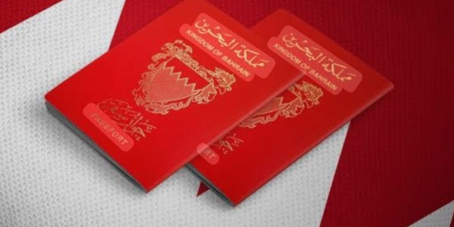 النظام الخليفيّ يستنكر الإدانة الإيرانيّة لإسقاط الجنسيّة عن 69 مواطنًا