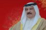 النظام الخليفيّ مصرّ على ترحيل «الشيخ إبراهيم الأنصاري».. الخيار الثاني سلطنة عمان
