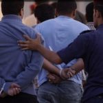 المجلس السياسيّ في ائتلاف 14 فبراير يدين الأحكام الجائرة الصادرة على عدد من المواطنين