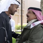 The Political Council of the February 14 Coalition: King Hamad Is Struggling Politically After the Failure of the Attack on Iran