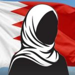 الحكم بالسجن المؤبّد على المعتقلة السياسيّة «بدور عبد الحميد»