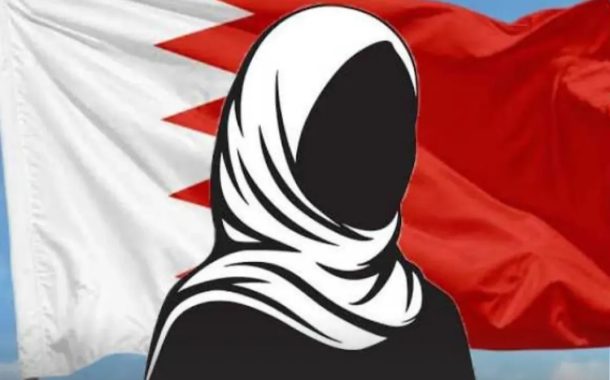 الحكم بالسجن المؤبّد على المعتقلة السياسيّة «بدور عبد الحميد»