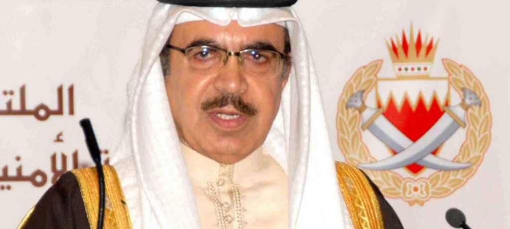 المجلس السياسيّ لائتلاف 14 فبراير يردّ على تصريحات وزير الداخليّة الخليفيّ