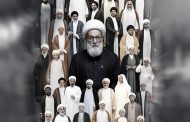 شعب البحرين يلبّي النداء: «معكم معكم يا علماء»