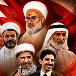 الرموز المعتقلون: نطالب السلطة بوقف الحمـلة الأمنيّة والإعلاميّة التي تستهدف الطائفة الشيعيّة