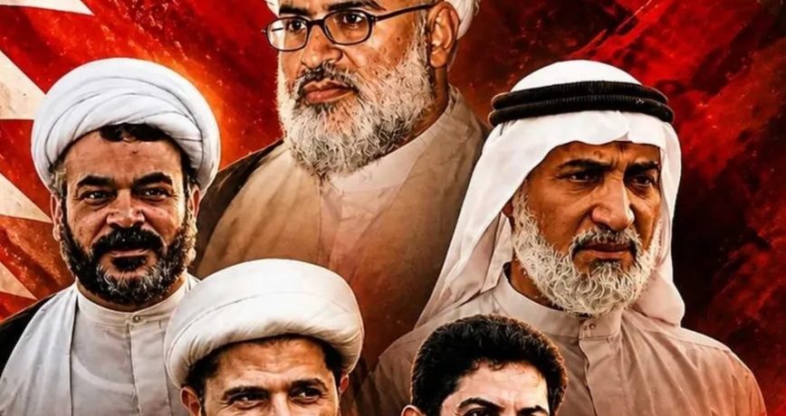الرموز المعتقلون: نطالب السلطة بوقف الحمـلة الأمنيّة والإعلاميّة التي تستهدف الطائفة الشيعيّة