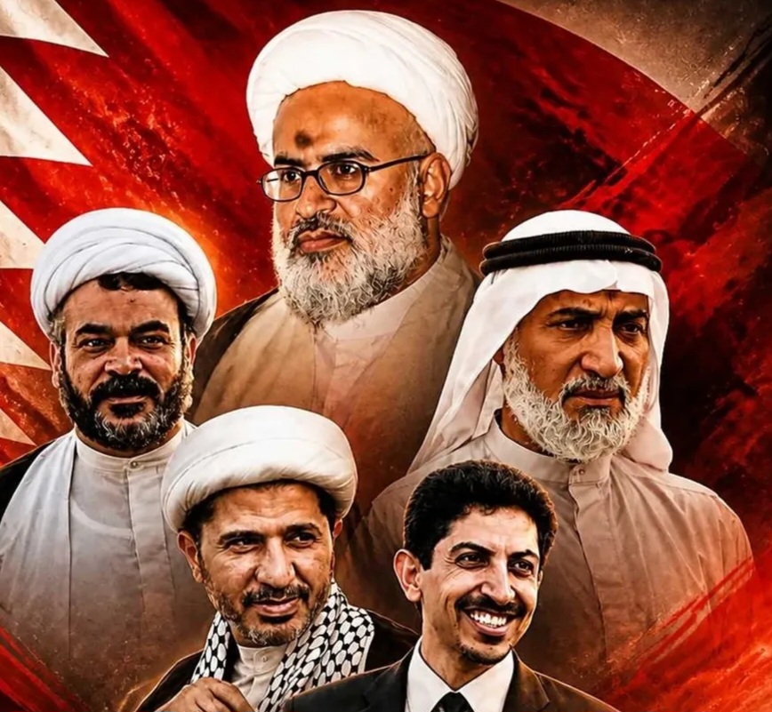 الرموز المعتقلون: نطالب السلطة بوقف الحمـلة الأمنيّة والإعلاميّة التي تستهدف الطائفة الشيعيّة