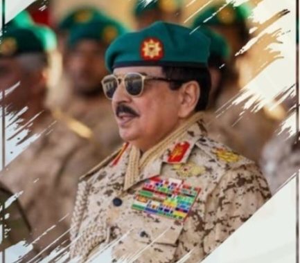 Event of the Week (Saturday – May 16, 2026): “The Bahrain Defence Force” Challenges… But Through Statements… The Al Khalifa Family’s Rush Toward the Final Gamble: To Be or Not to Be
