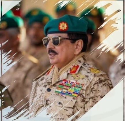 Event of the Week (Saturday – May 16, 2026): “The Bahrain Defence Force” Challenges… But Through Statements… The Al Khalifa Family’s Rush Toward the Final Gamble: To Be or Not to Be
