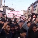 مسيرة حاشدة تضامنًا مع شيعة البحرين والعلماء المعتقلين