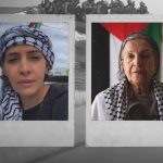 ائتلاف 14 فبراير يعلن تضامنه مع الناشطتين المعتقلتين لدى الصهاينة «سلوى جابر ودينا يوسف»