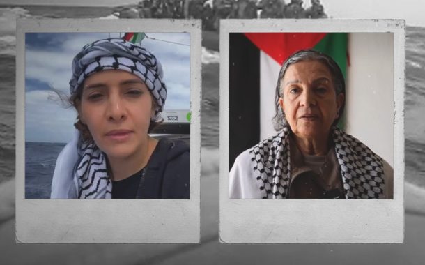 ائتلاف 14 فبراير يعلن تضامنه مع الناشطتين المعتقلتين لدى الصهاينة «سلوى جابر ودينا يوسف»
