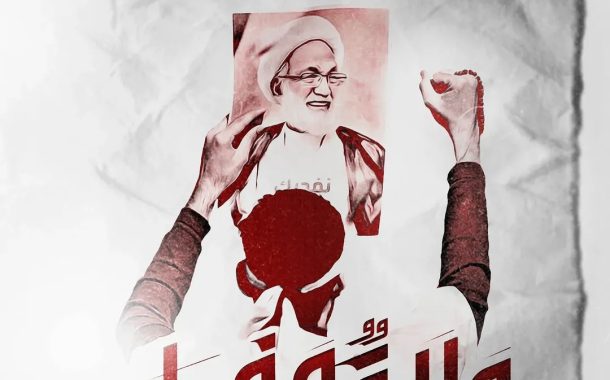 إحياء الذكرى التاسعة لـ«ملحمة الفداء» 
