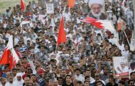 الموقف الأسبوعيّ: في عيد المقاومة والتحرير.. شعبنا في البحرين سيبقى وفيًّا للنهج المقاوم ولن يساوم على خياره في إسقاط نظام الاستبداد والتطبيع