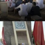 المعتقلون والشهداء حاضرون في عيد الأضحى المبارك