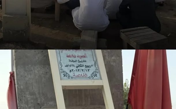 المعتقلون والشهداء حاضرون في عيد الأضحى المبارك