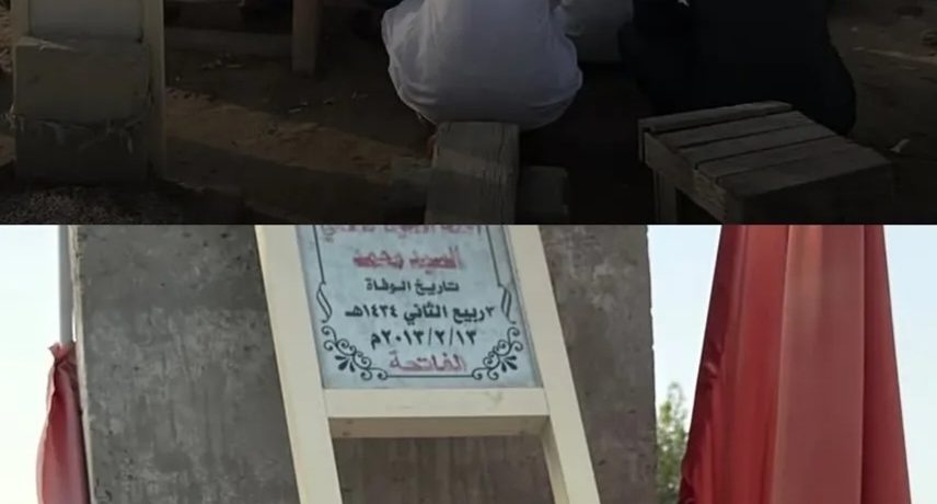 المعتقلون والشهداء حاضرون في عيد الأضحى المبارك