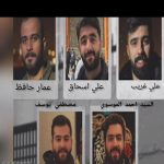 مطالبات بكشف مصير عدد من الأسرى مخفيين قسرًا منذ أكثر من 70 يومًا