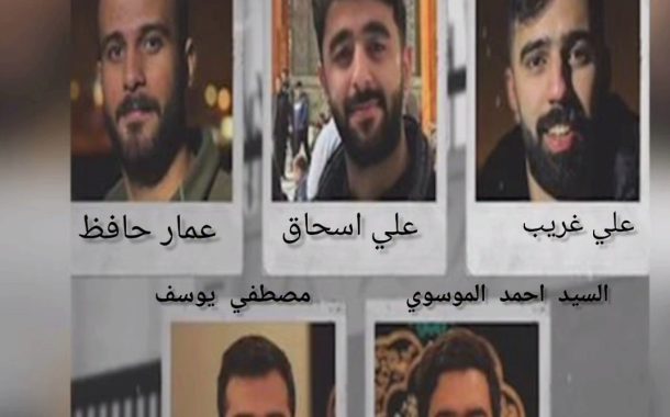 مطالبات بكشف مصير عدد من الأسرى مخفيين قسرًا منذ أكثر من 70 يومًا