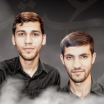 إحياء الذكرى السنويّة الثالثة للشهيدين «صادق ثامر وجعفر سلطان»