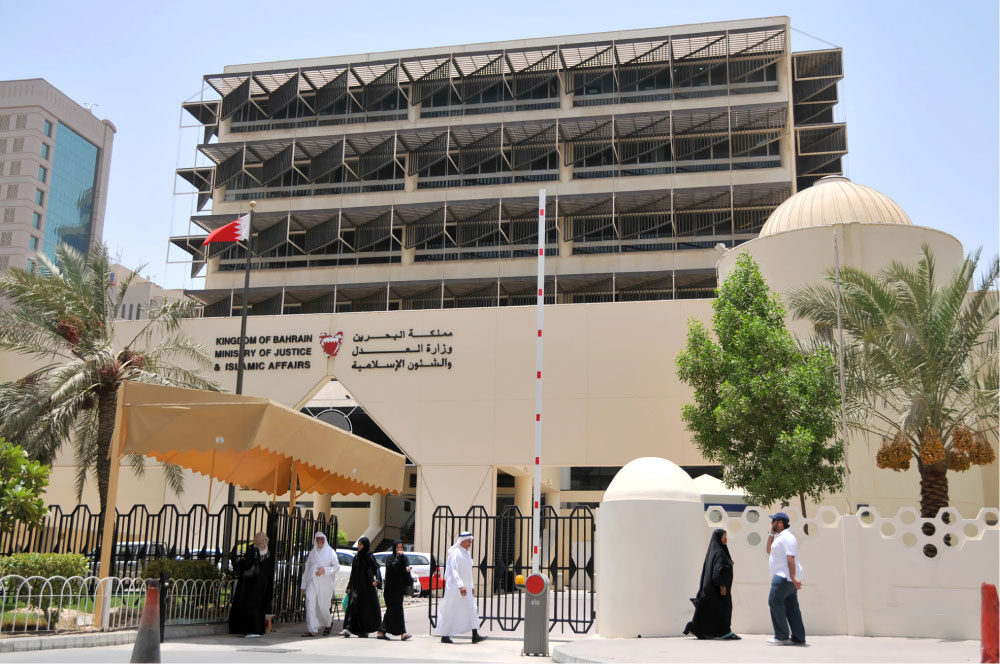 The Political Council of the February 14 Coalition Condemns the Unjust Sentences Issued Against Several Citizens