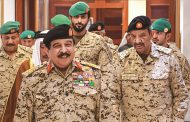 حدث الأسبوع (السبت – 16 مايو 2026): «قوّة دفاع البحرين» تتحدّى.. ولكن بالبيانات... اندفاع آل خليفة إلى الرهان الأخير: نكون أو لا نكون