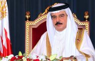 حاكم البحرين يجبر نوابًا ومؤسسات وعوائل على إصدار بيانات مؤيدة لإسقاط الجنسية والتهجير القسري