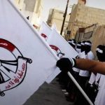 ائتلاف 14 فبراير يتهم 