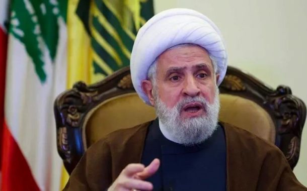 بيان الأمين العام لحزب الله «سماحة الشيخ نعيم قاسم»