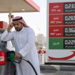 ارتفاع أسعار الوقود في البحرين..وانتقادات لسياسات 