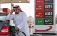 ارتفاع أسعار الوقود في البحرين..وانتقادات لسياسات 