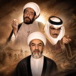 الشيخ سليمان المدني بريء من التطبيع والتبعية لأمريكا..رسالة الشيخ المادح إلى وزير الداخلية